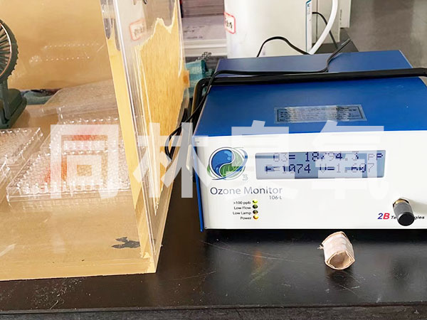 动物细胞臭氧实验 动物细胞臭氧实验