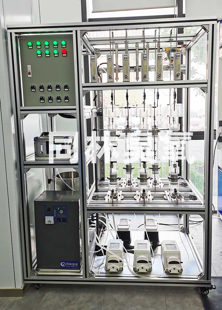 多柱臭氧高级催化氧化装置(3柱、四柱、5柱) 多柱臭氧高级催化氧化装置(3柱、四柱、5柱)