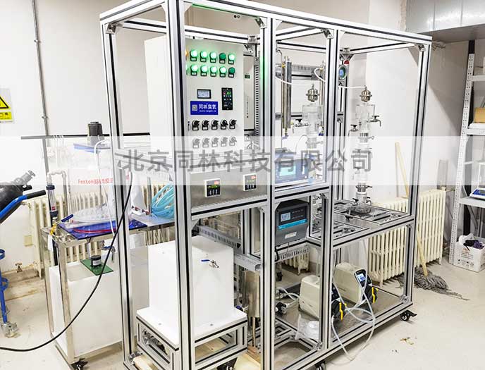 本科生臭氧实验教学装置