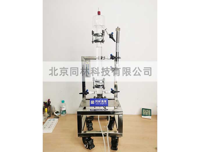 500ml高硼硅玻璃反应器及配套臭氧设备验收完毕