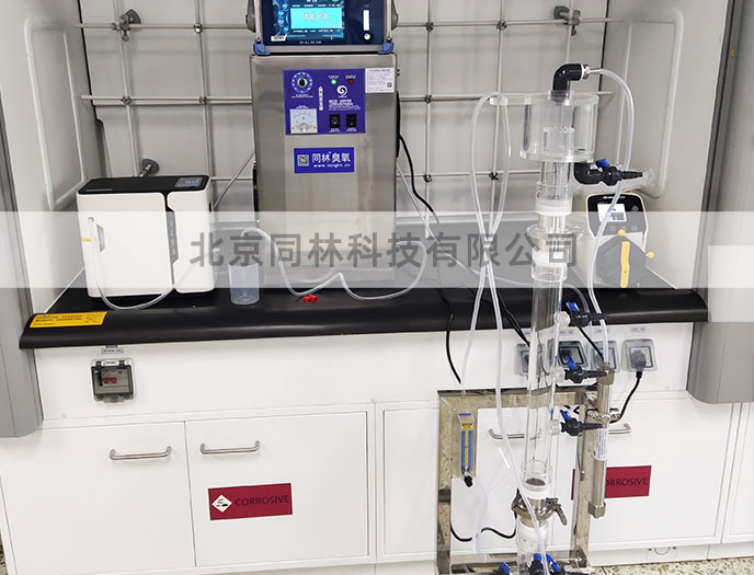 制备高浓度臭氧水实验设计与安全注意事项