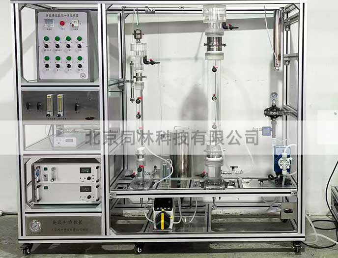 某科研单位臭氧催化氧化一体化装置安装完毕